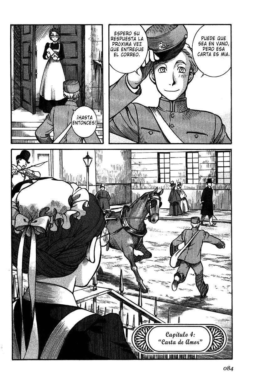 Read Emma ES Manga Online