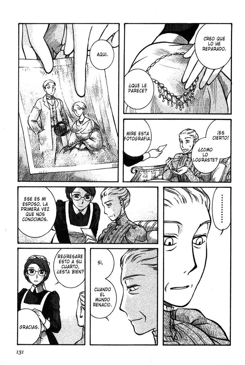 Read Emma ES Manga Online