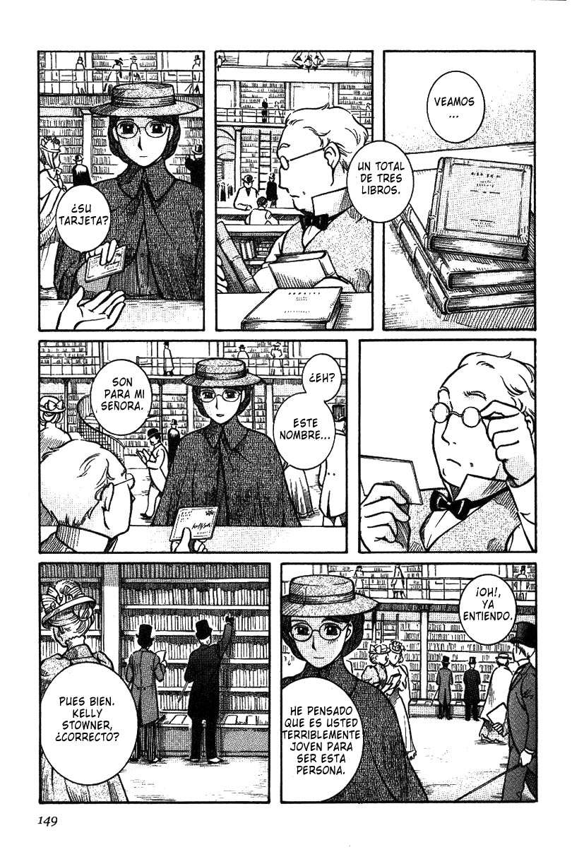 Read Emma ES Manga Online