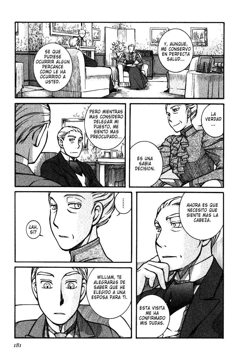 Read Emma ES Manga Online