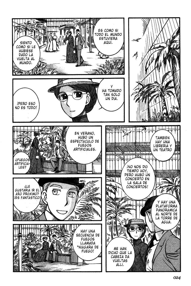 Read Emma ES Manga Online