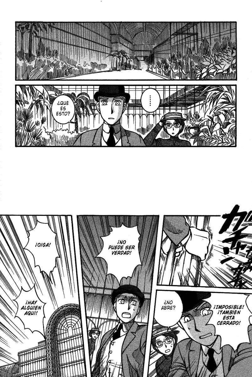 Read Emma ES Manga Online