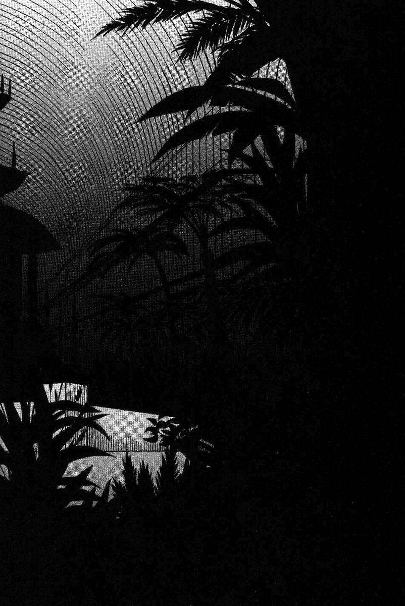 Read Emma ES Manga Online