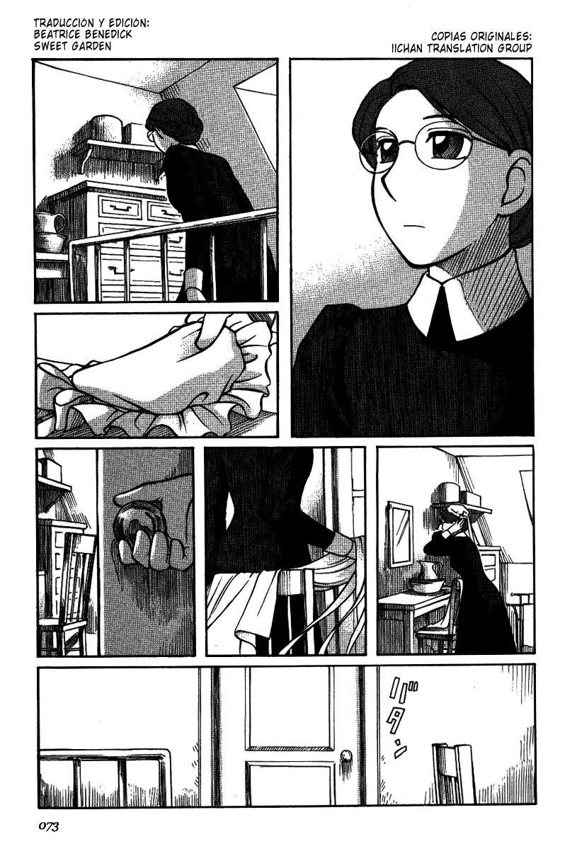 Read Emma ES Manga Online