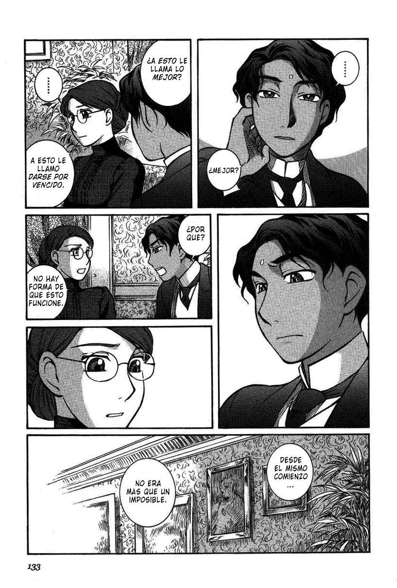 Read Emma ES Manga Online