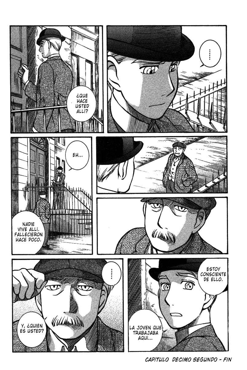 Read Emma ES Manga Online