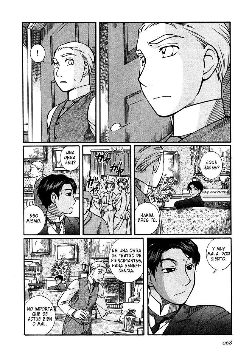 Read Emma ES Manga Online