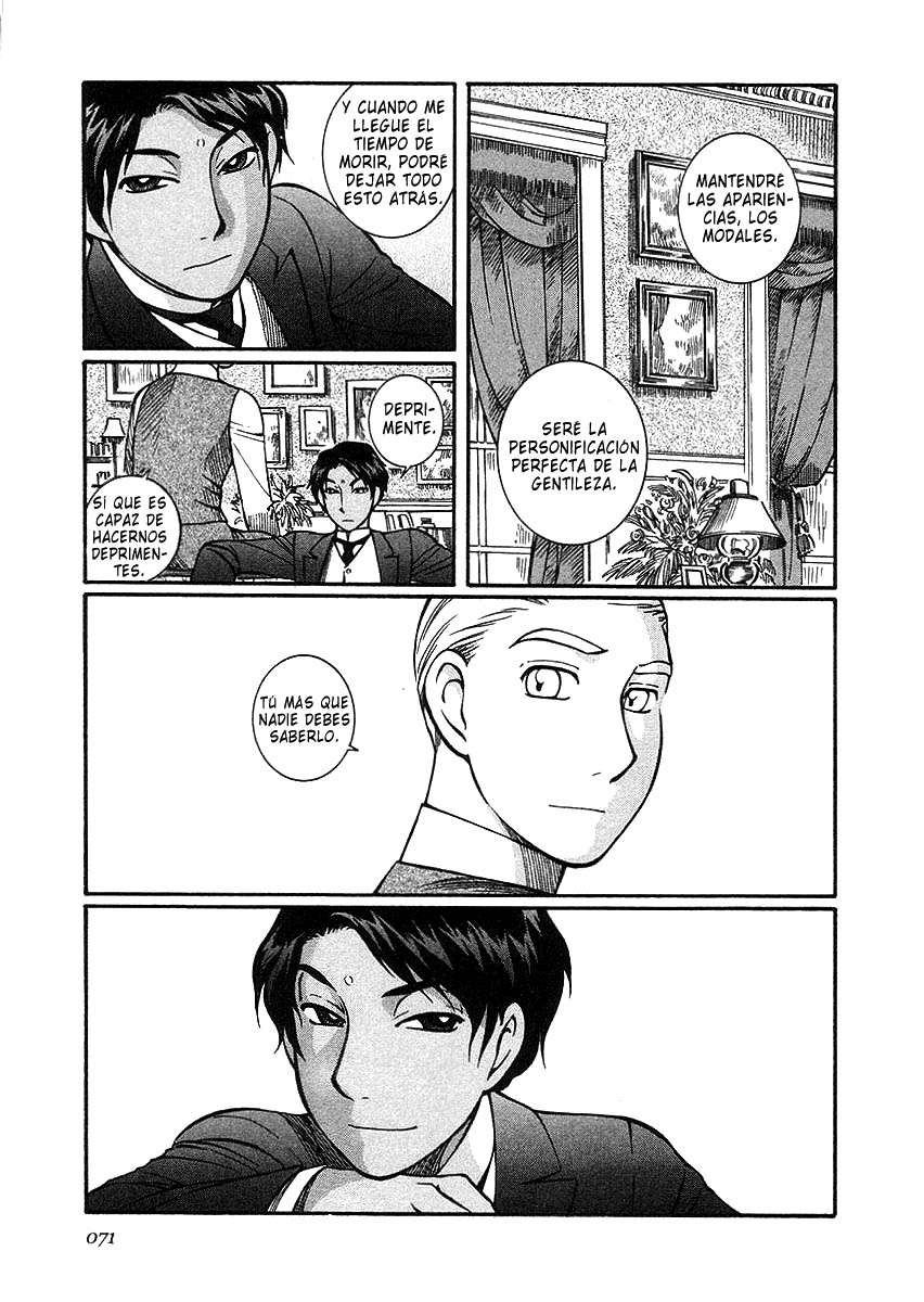 Read Emma ES Manga Online