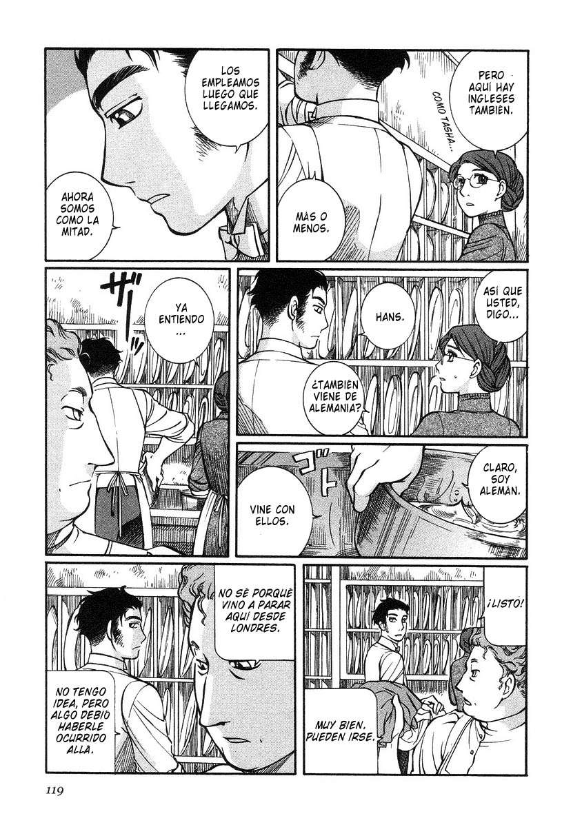 Read Emma ES Manga Online