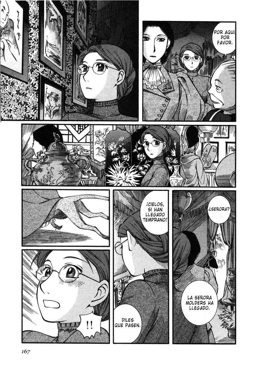 Read Emma ES Manga Online