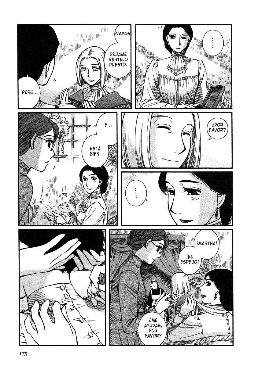 Read Emma ES Manga Online