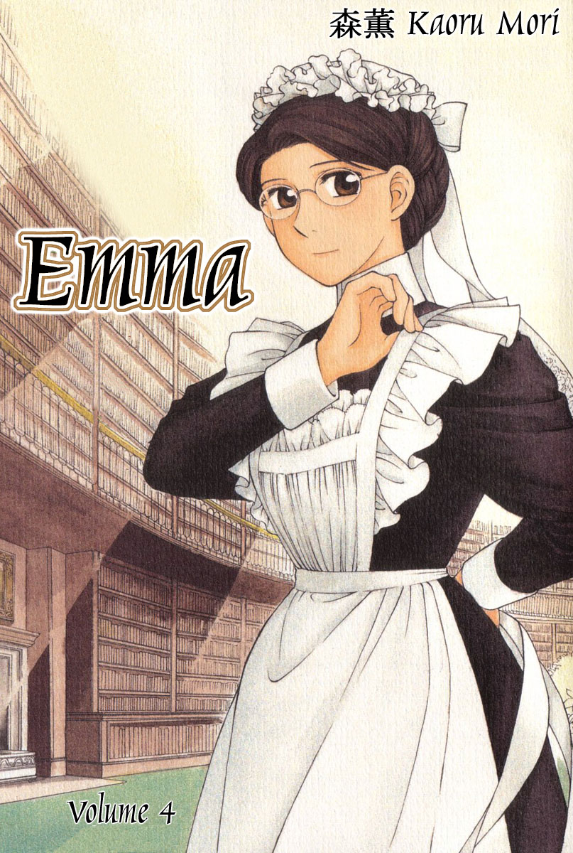 Read Emma ES Manga Online