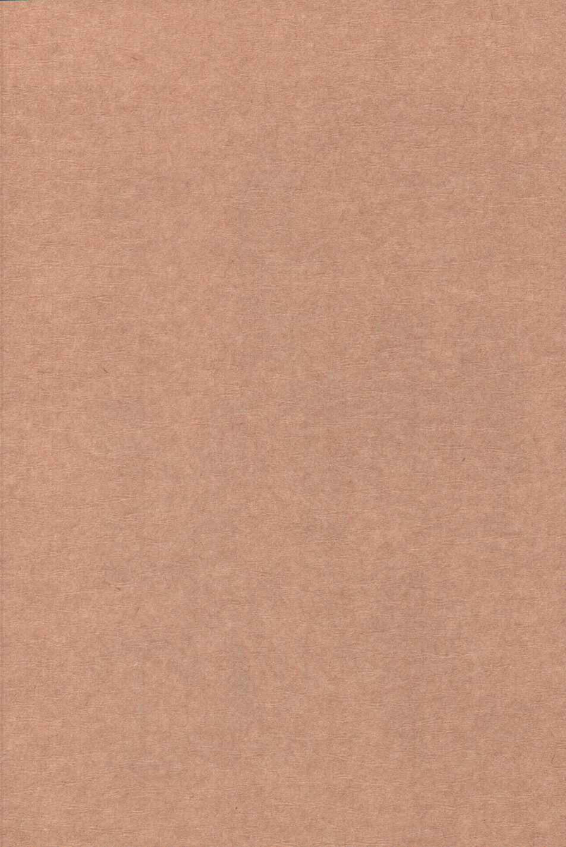 Read Emma ES Manga Online