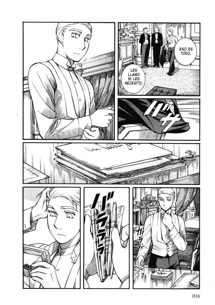 Read Emma ES Manga Online