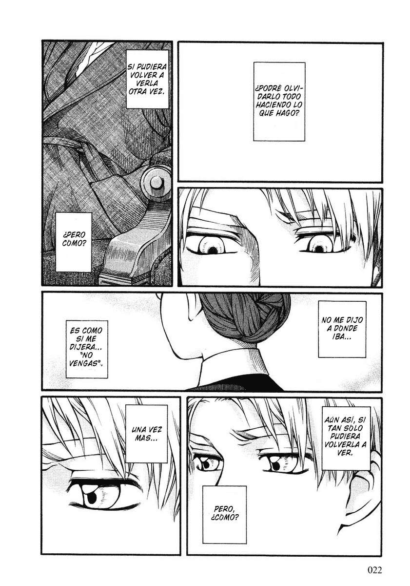 Read Emma ES Manga Online