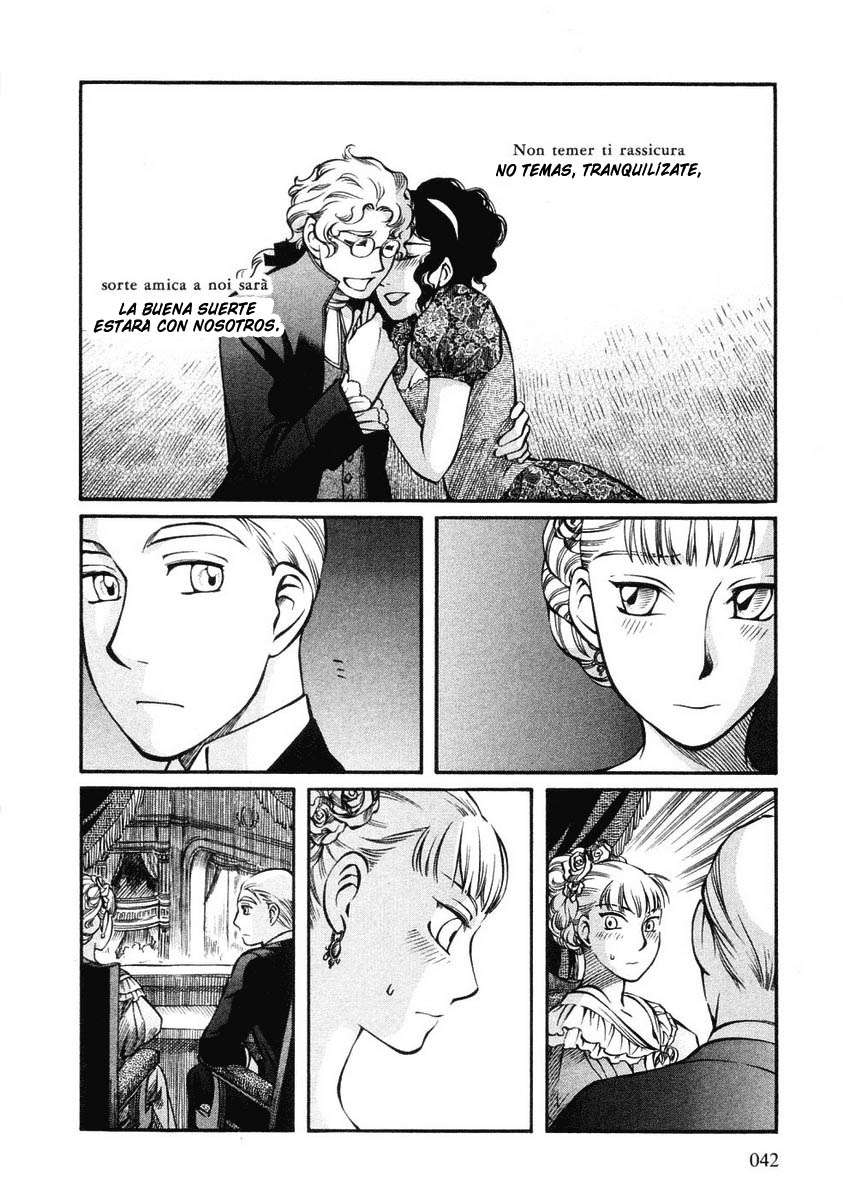 Read Emma ES Manga Online