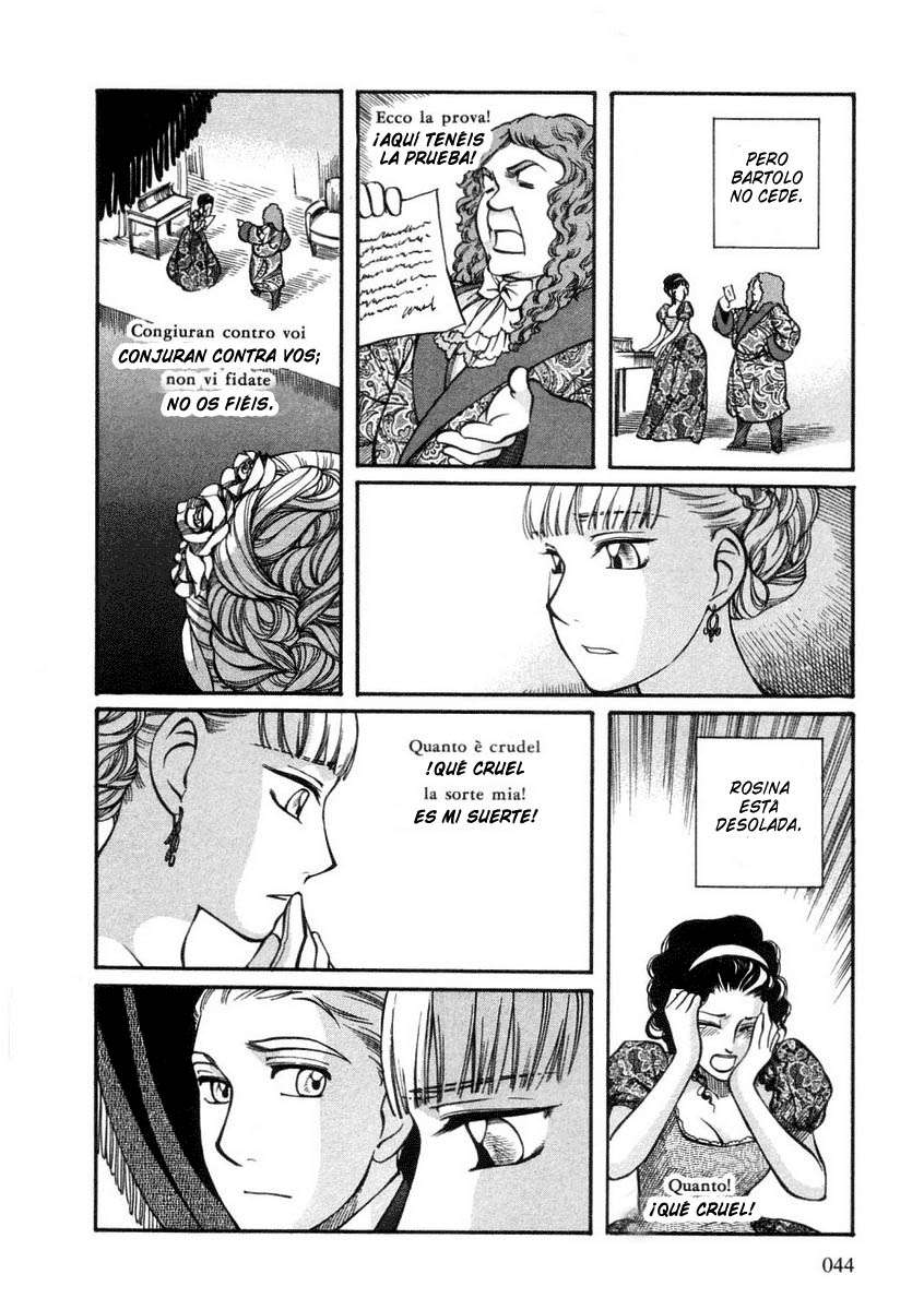 Read Emma ES Manga Online