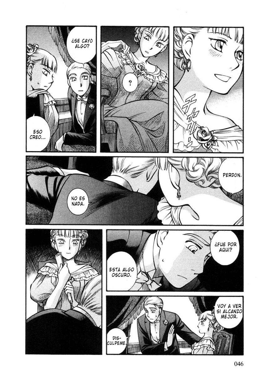 Read Emma ES Manga Online