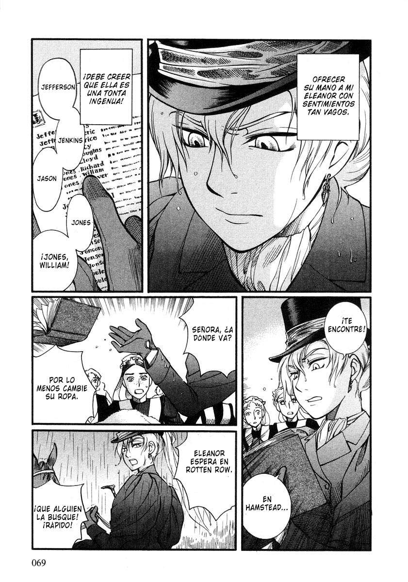 Read Emma ES Manga Online