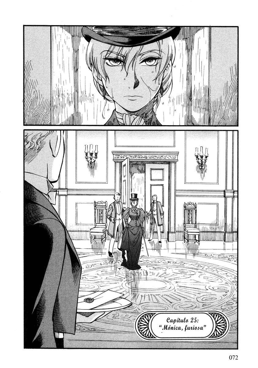 Read Emma ES Manga Online