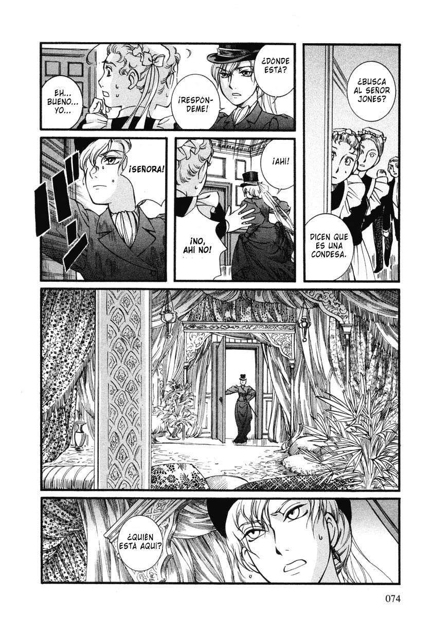 Read Emma ES Manga Online