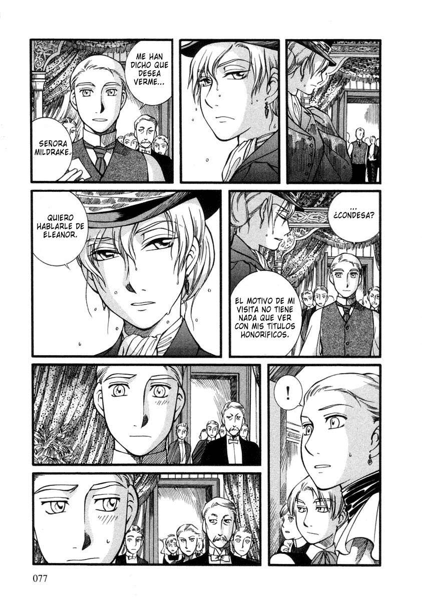 Read Emma ES Manga Online