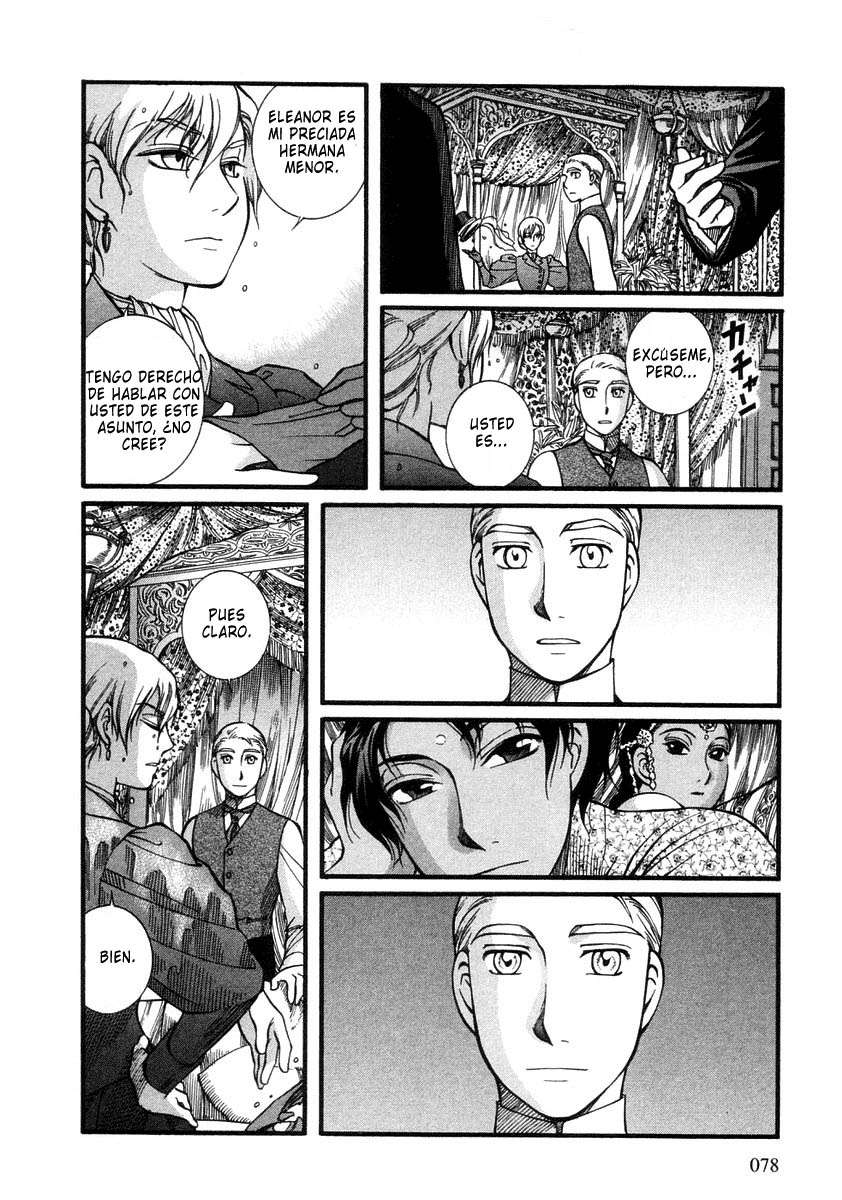 Read Emma ES Manga Online