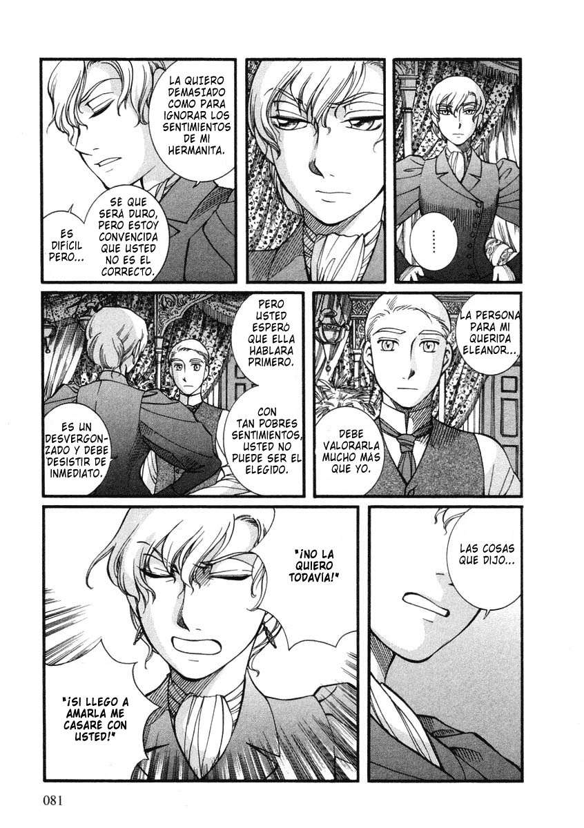 Read Emma ES Manga Online