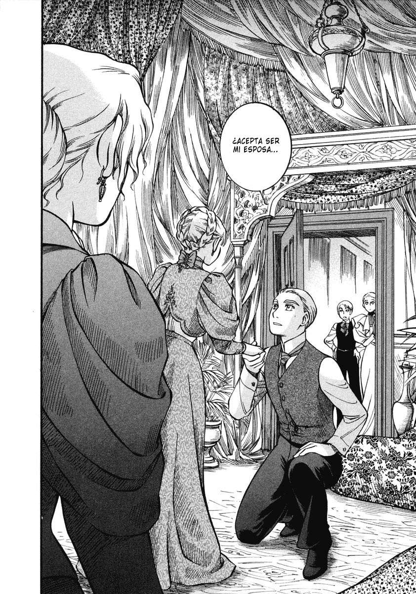 Read Emma ES Manga Online