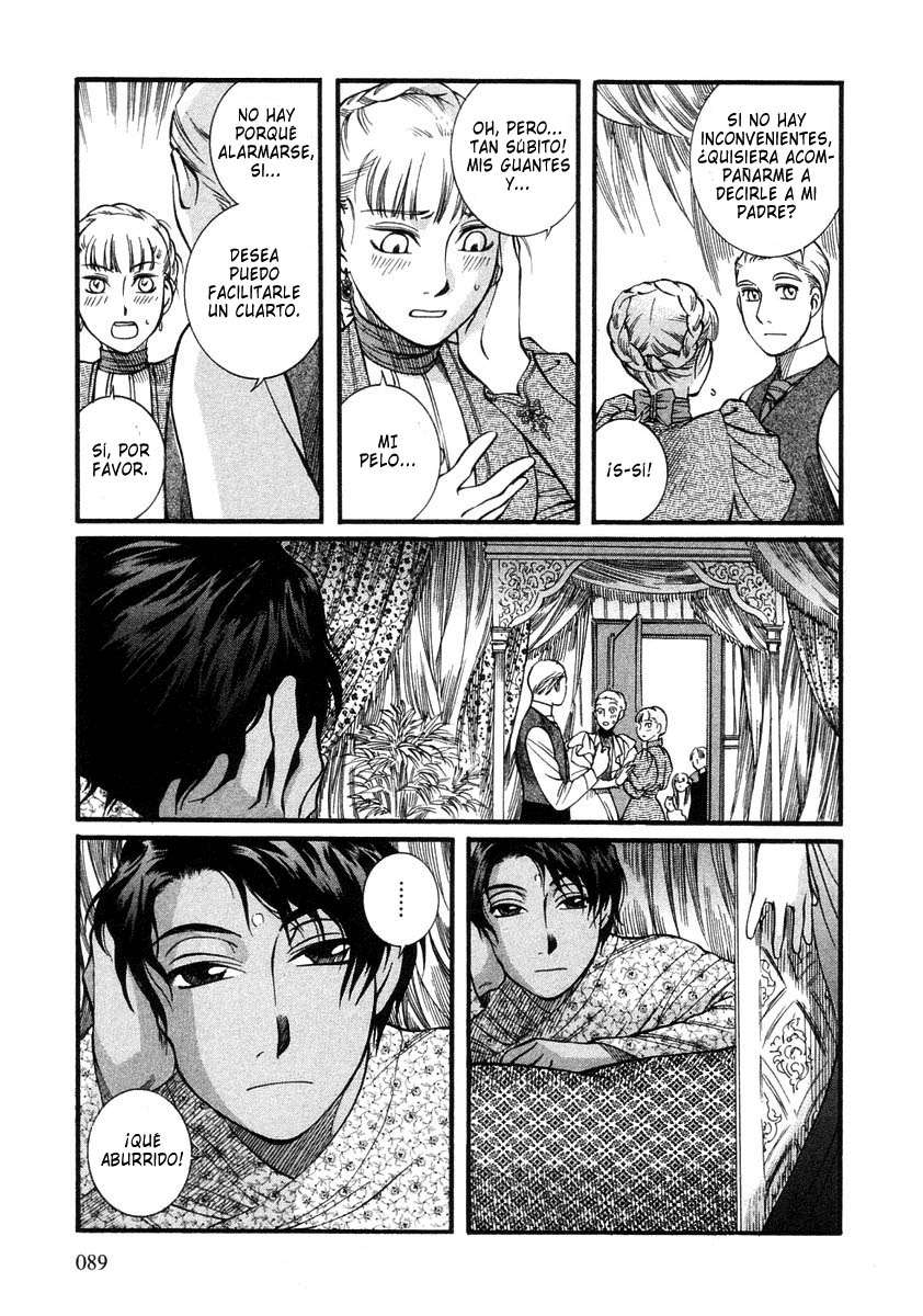 Read Emma ES Manga Online