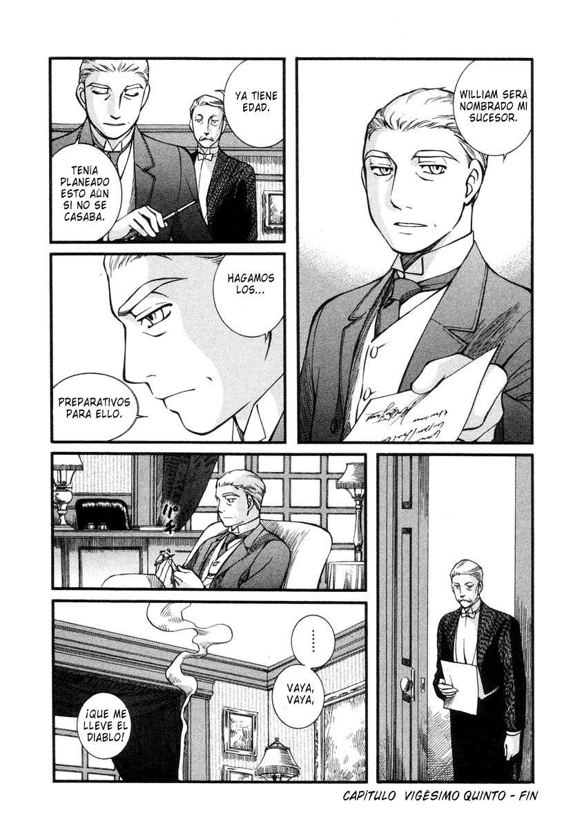 Read Emma ES Manga Online