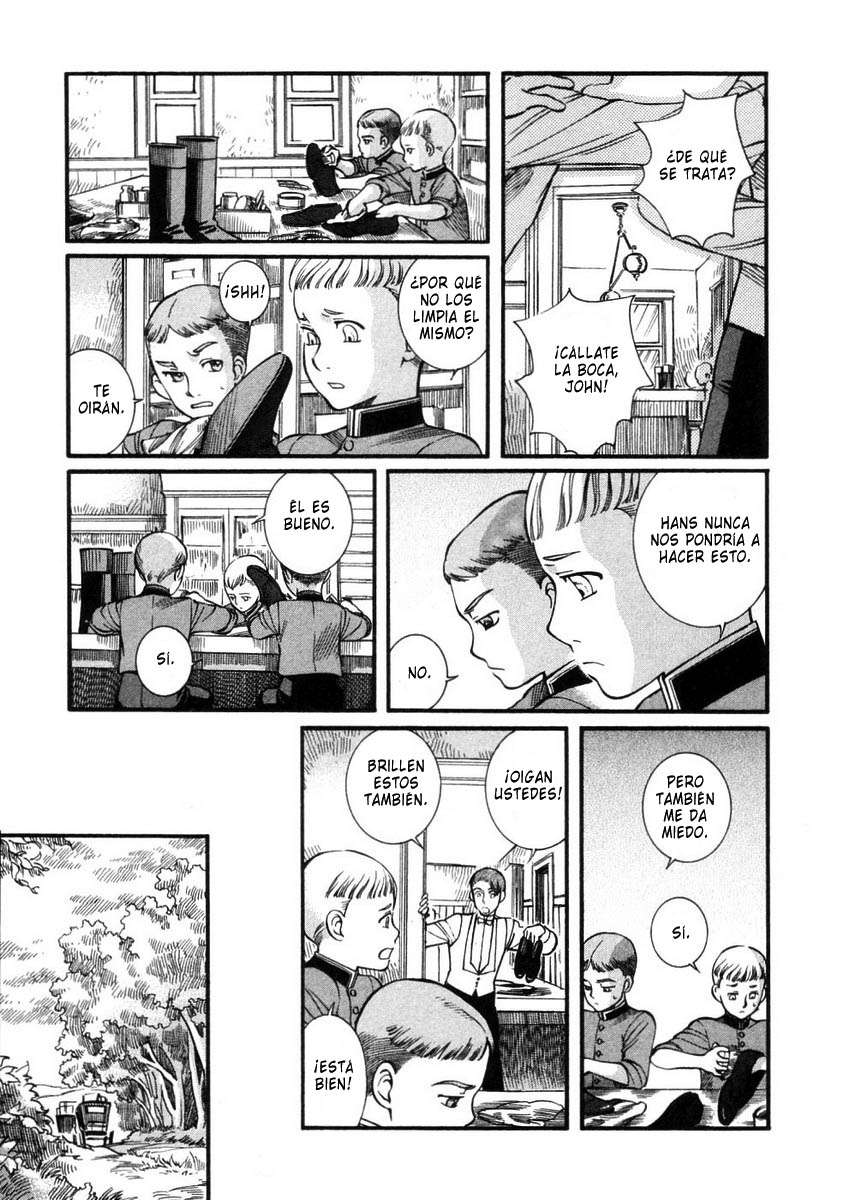 Read Emma ES Manga Online