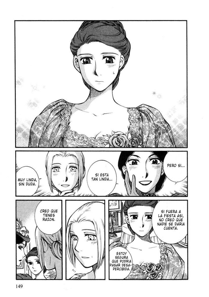 Read Emma ES Manga Online