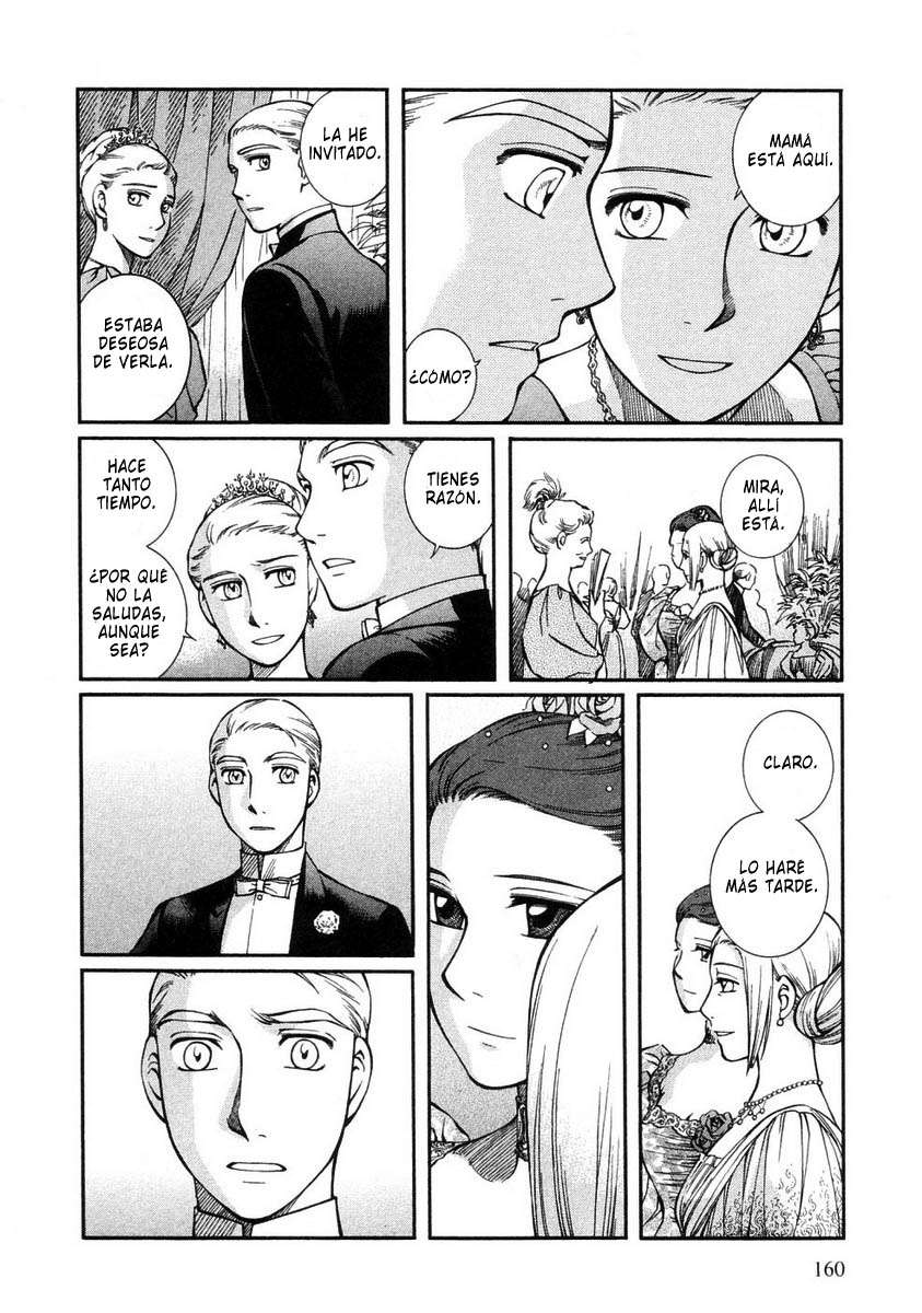 Read Emma ES Manga Online