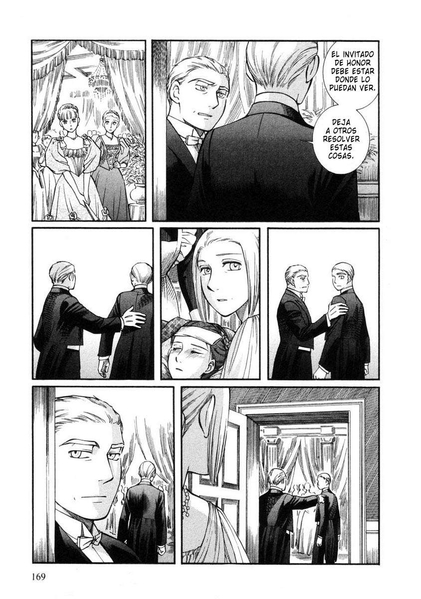 Read Emma ES Manga Online