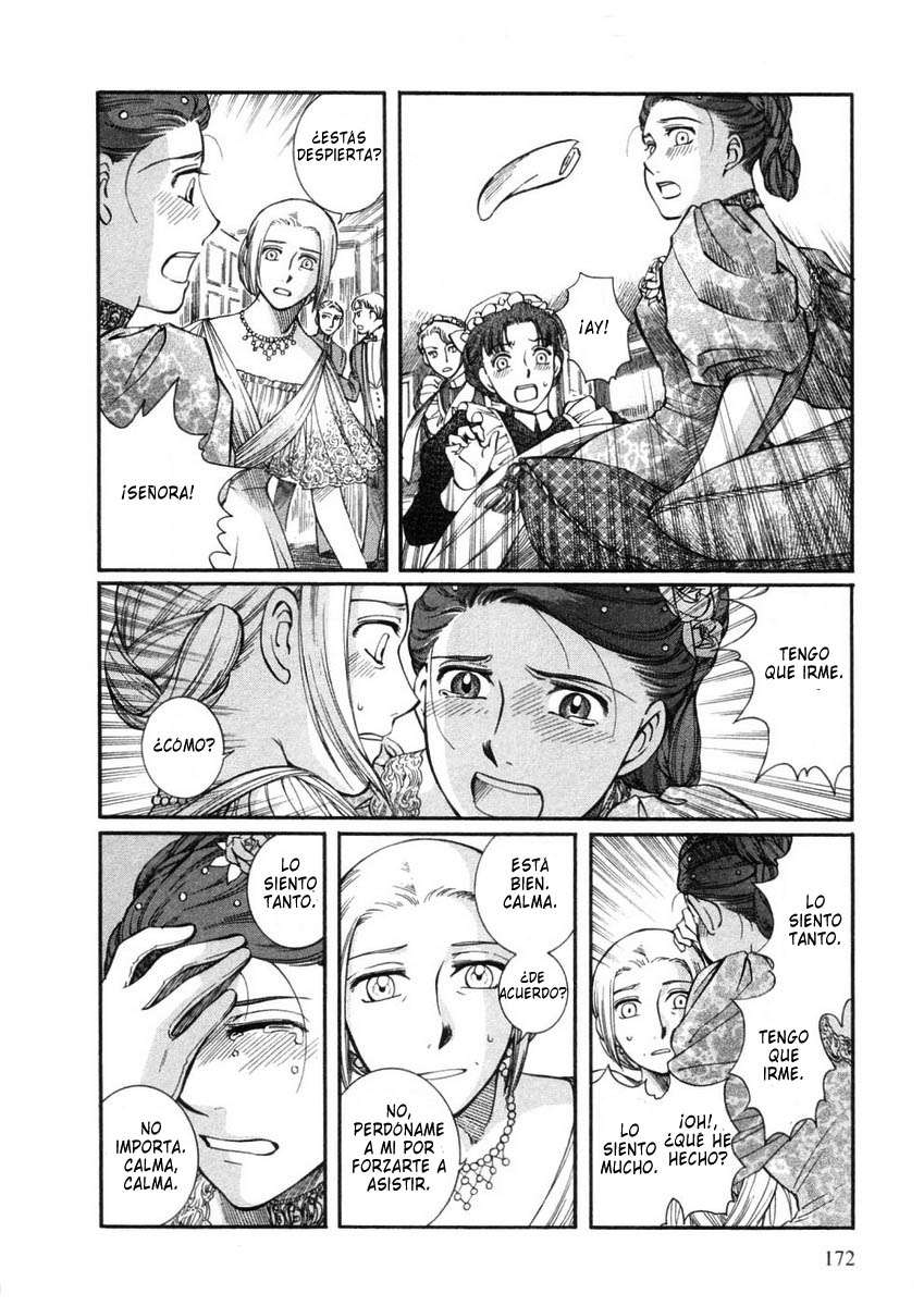 Read Emma ES Manga Online