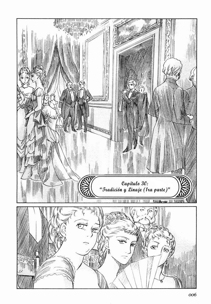 Read Emma ES Manga Online