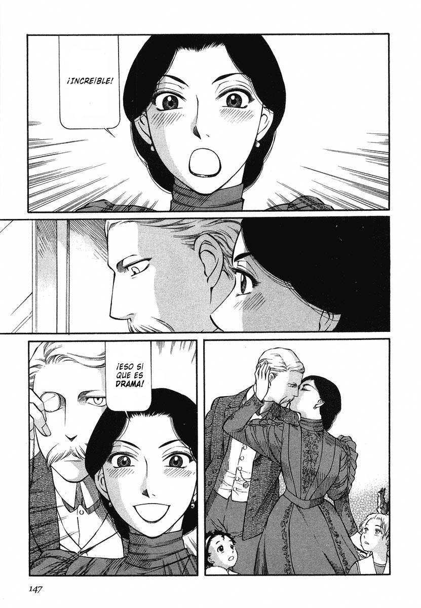 Read Emma ES Manga Online