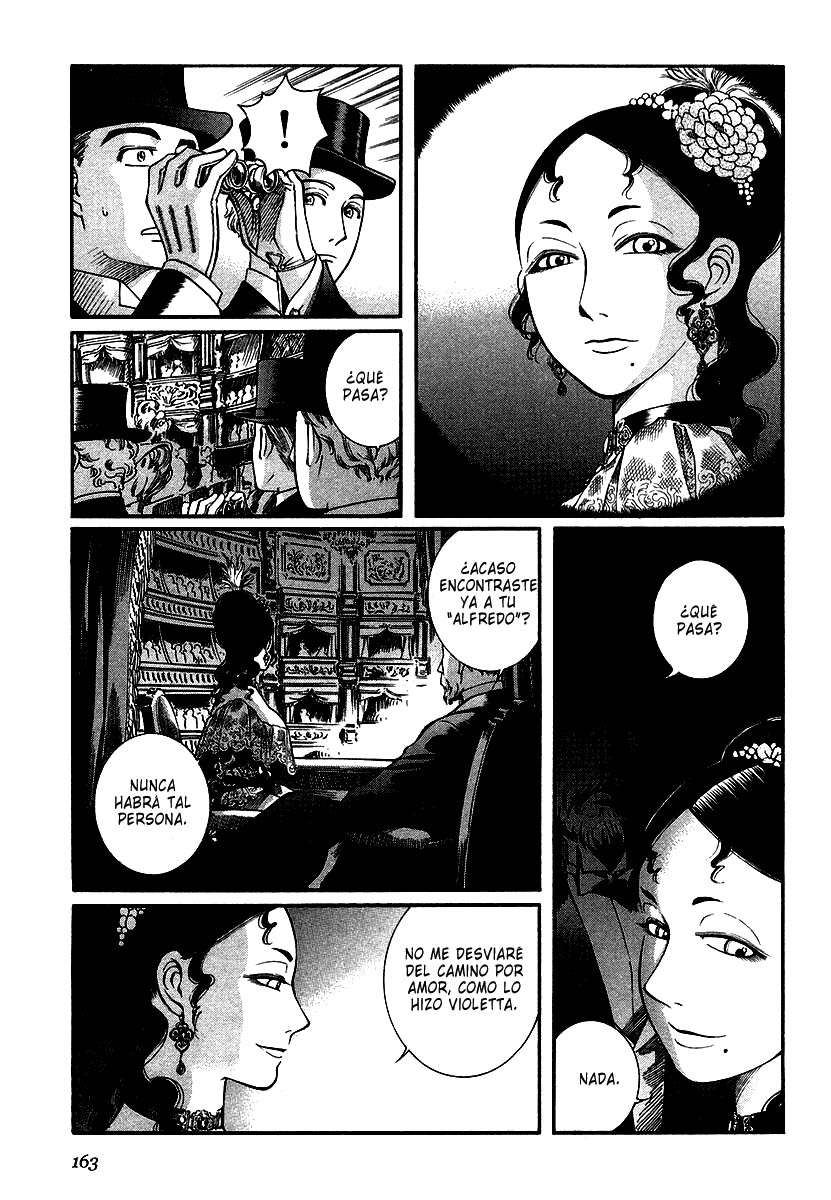 Read Emma ES Manga Online