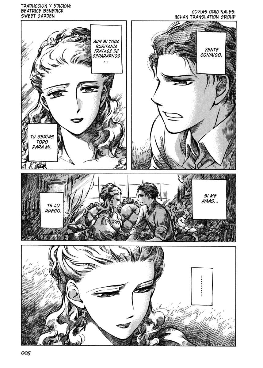 Read Emma ES Manga Online