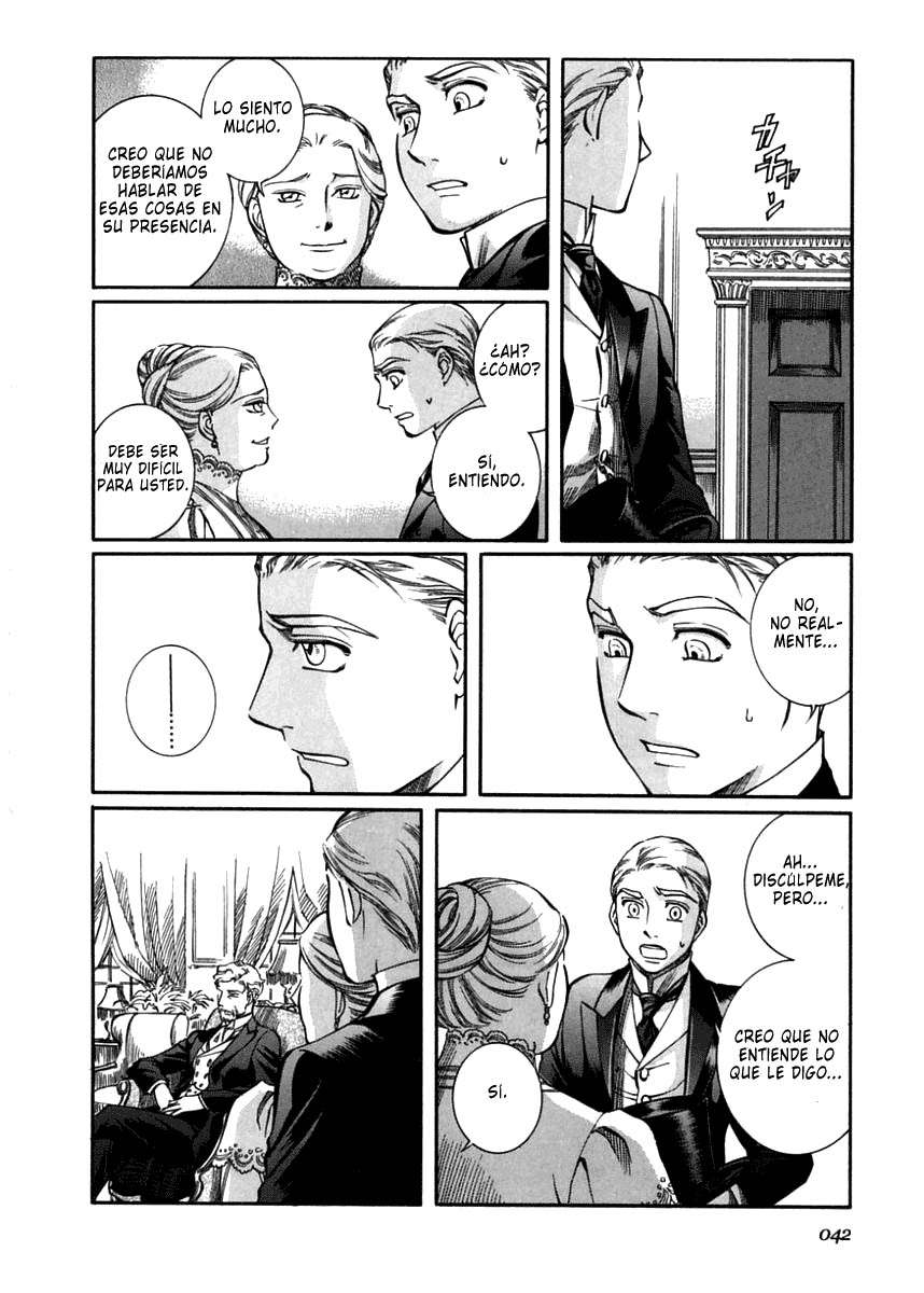 Read Emma ES Manga Online