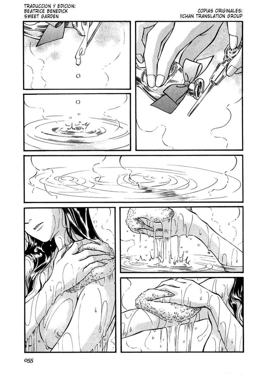 Read Emma ES Manga Online