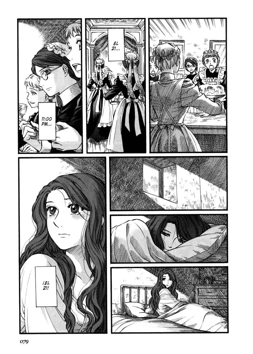 Read Emma ES Manga Online