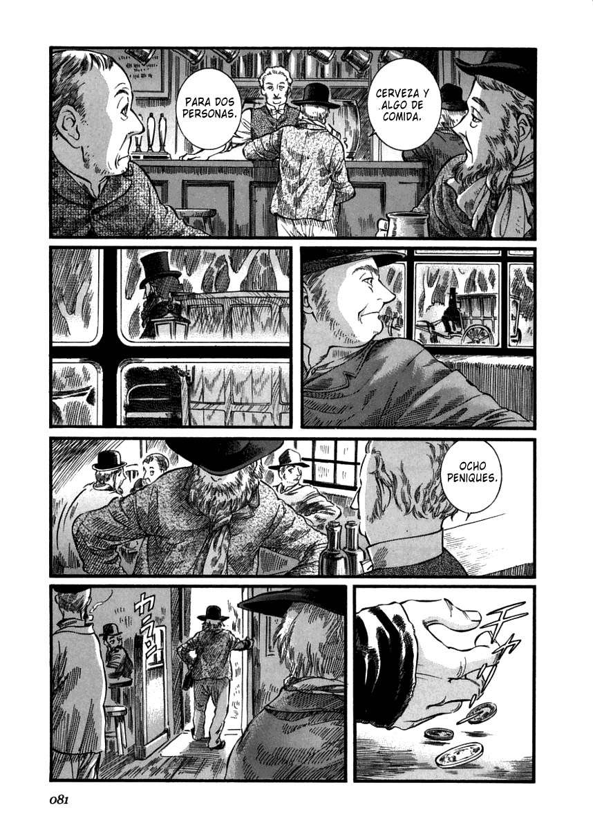 Read Emma ES Manga Online