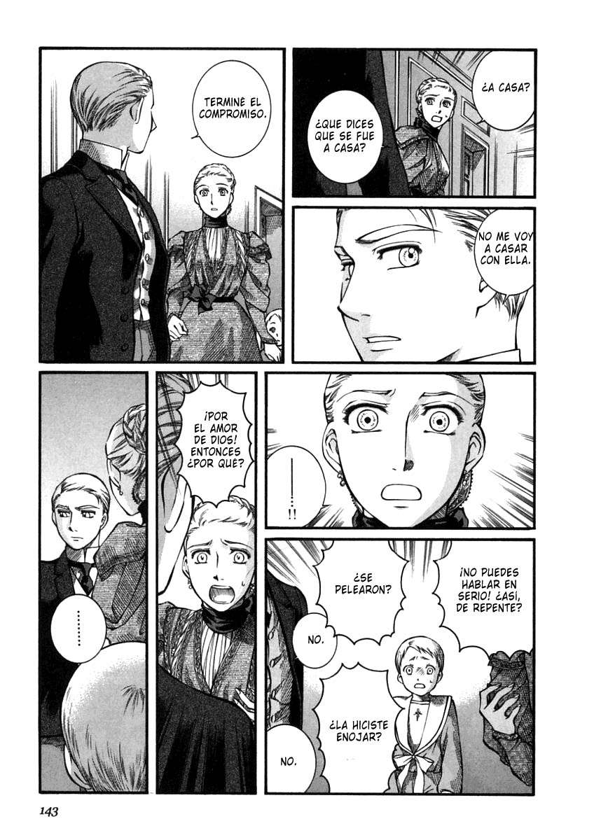 Read Emma ES Manga Online