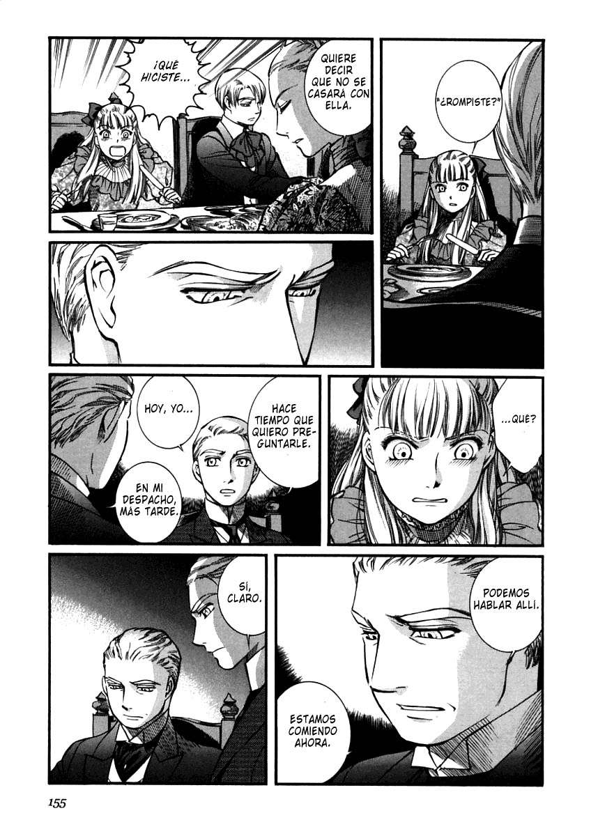 Read Emma ES Manga Online