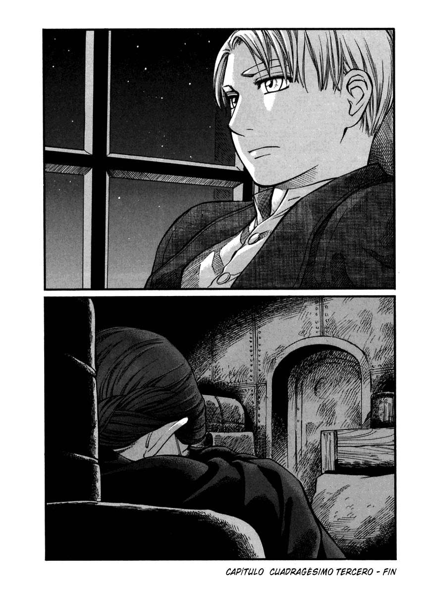 Read Emma ES Manga Online