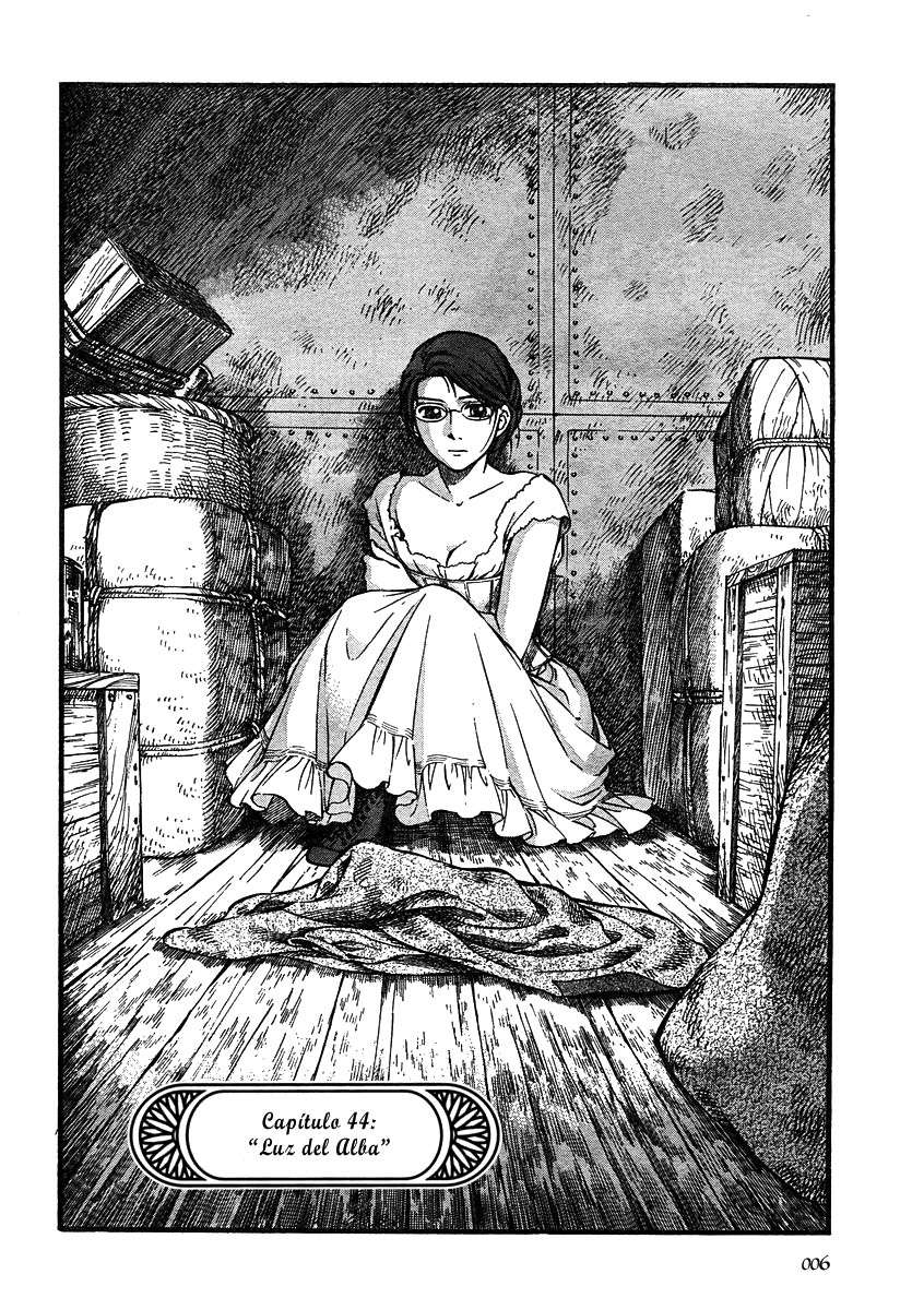 Read Emma ES Manga Online