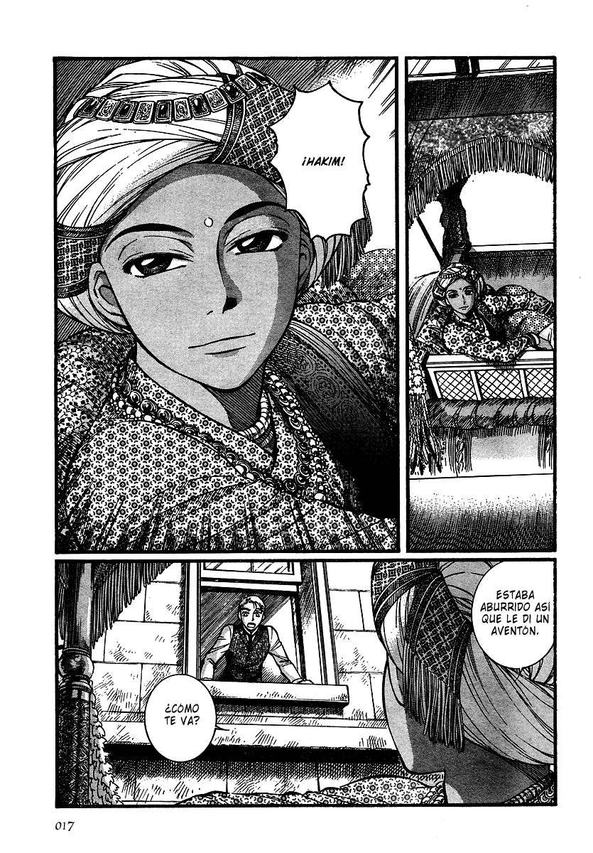 Read Emma ES Manga Online