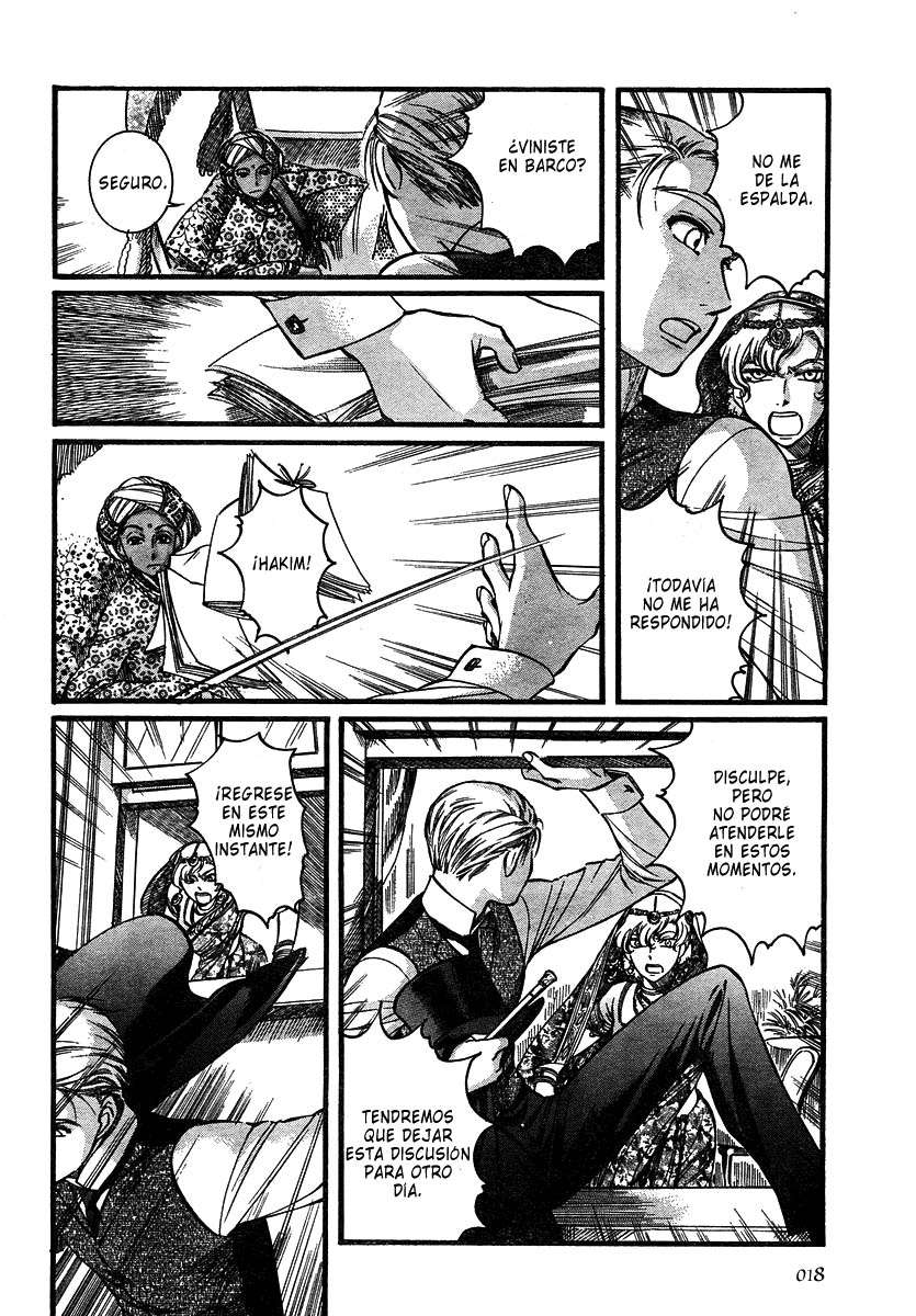 Read Emma ES Manga Online